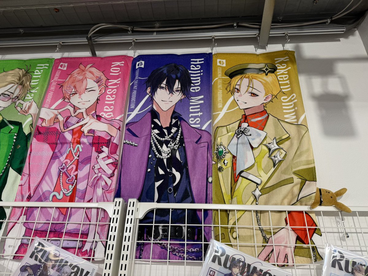 紫苑@お取引は自己紹介文確認お願いします tweet media