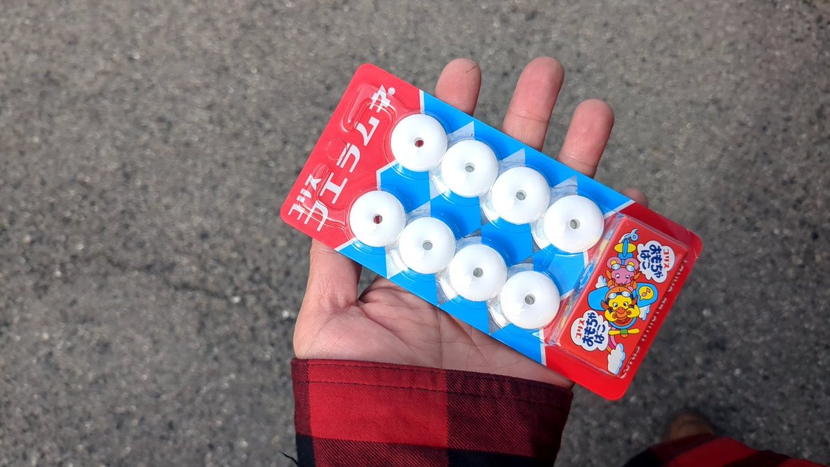 はっちゃん腰痛ドラマー tweet media