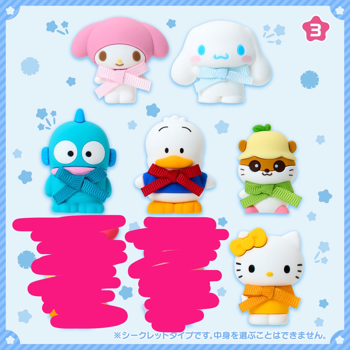 チヒロ tweet media