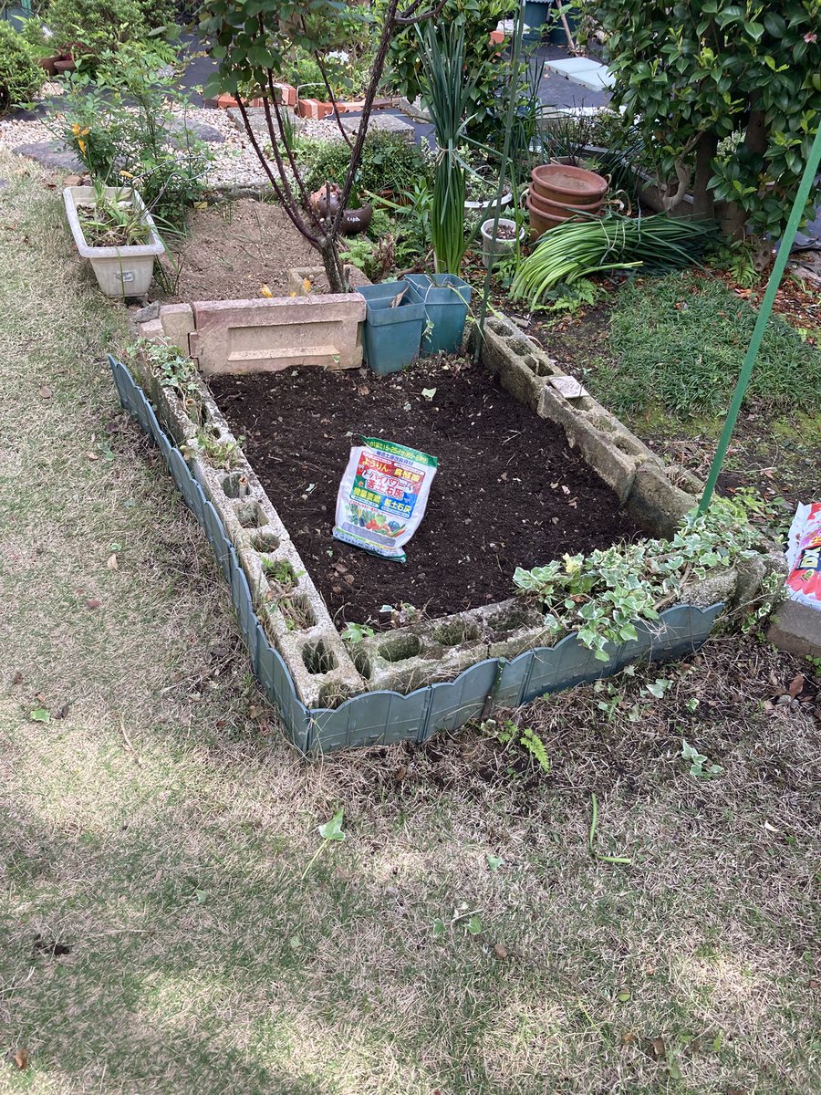 rumku🐰うなぎちゃん tweet media