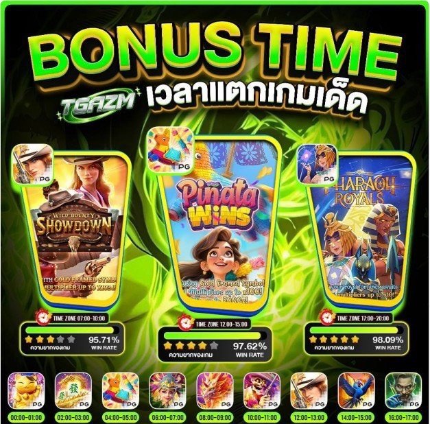 กินมาม่า⚡ล่าสแค็ทเทอร์ tweet media