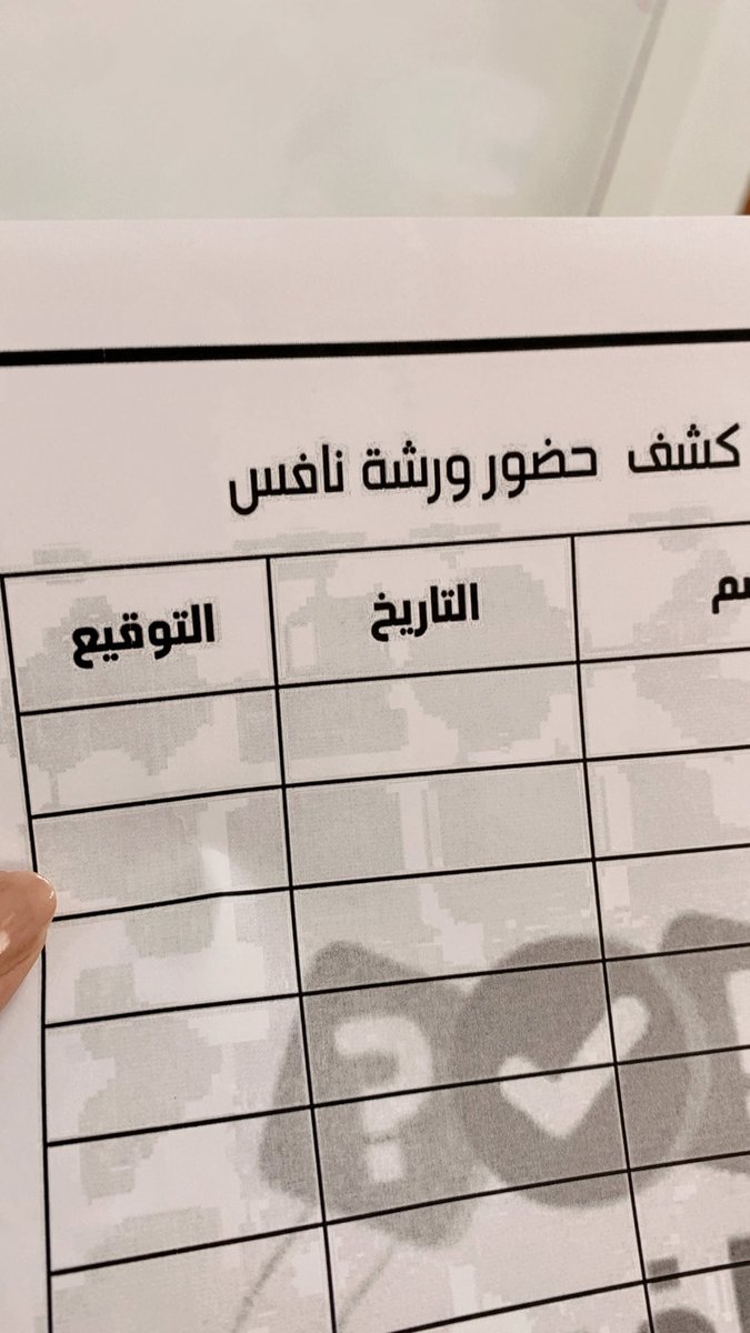 تَـنـآهيد |🇸🇦 tweet media