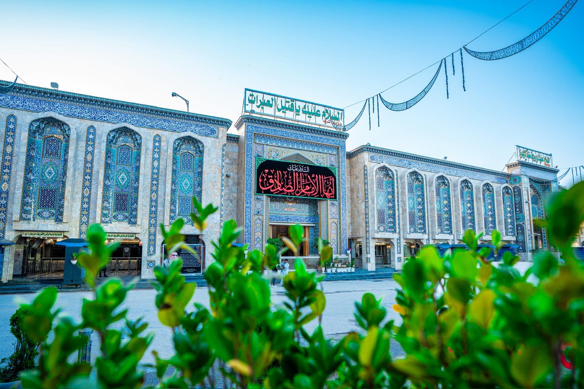 karbala_tv's tweet photo. السلام على جعفر بن محمد الصادق عليه السلام، المترجم لعلوم جدّه، وحاملُ أسرار النبوّة والإمامة، لسانُ الحقِّ، وعينُ الهدى، الذي شقَّ للمعرفة أنهارًا، فارتوى منها الفقهاءُ والعلماءُ، مشرقًا ومغربا. https://t.co/WL1TCCQvPq