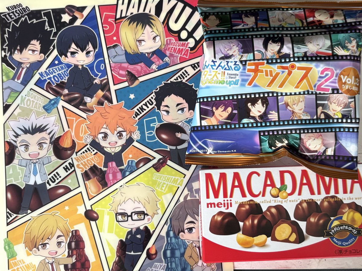 Gマイナー🍑（マイちゃん） tweet media