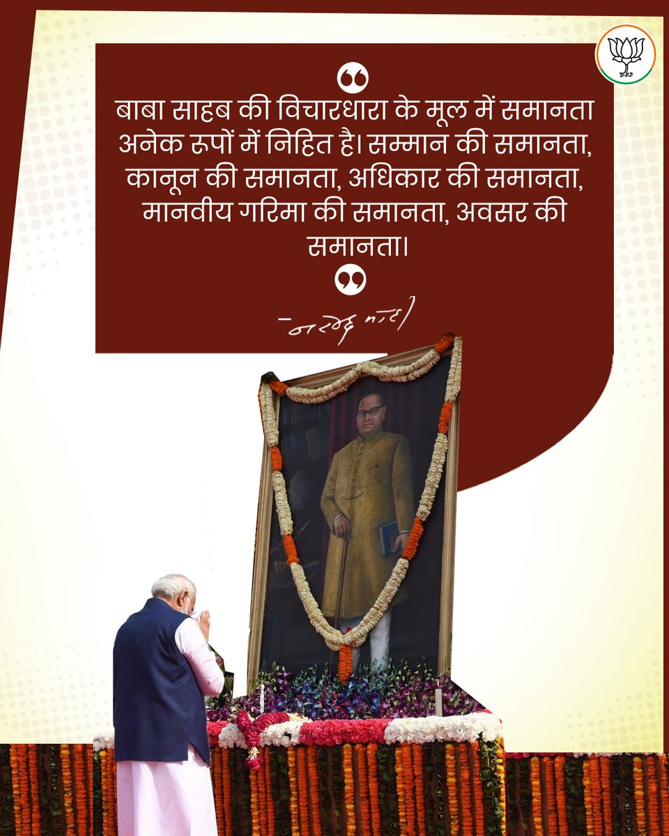 Jamal Siddiqui tweet media