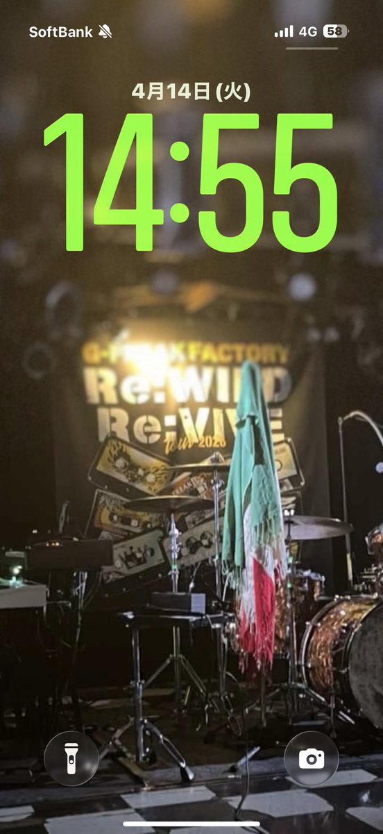 ゴリやーまだヤーマン㊗️ tweet media