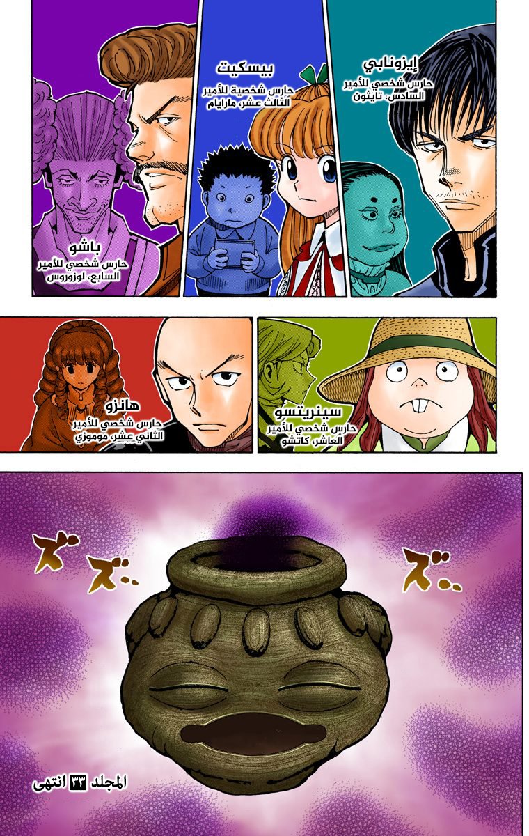 فراس tweet media