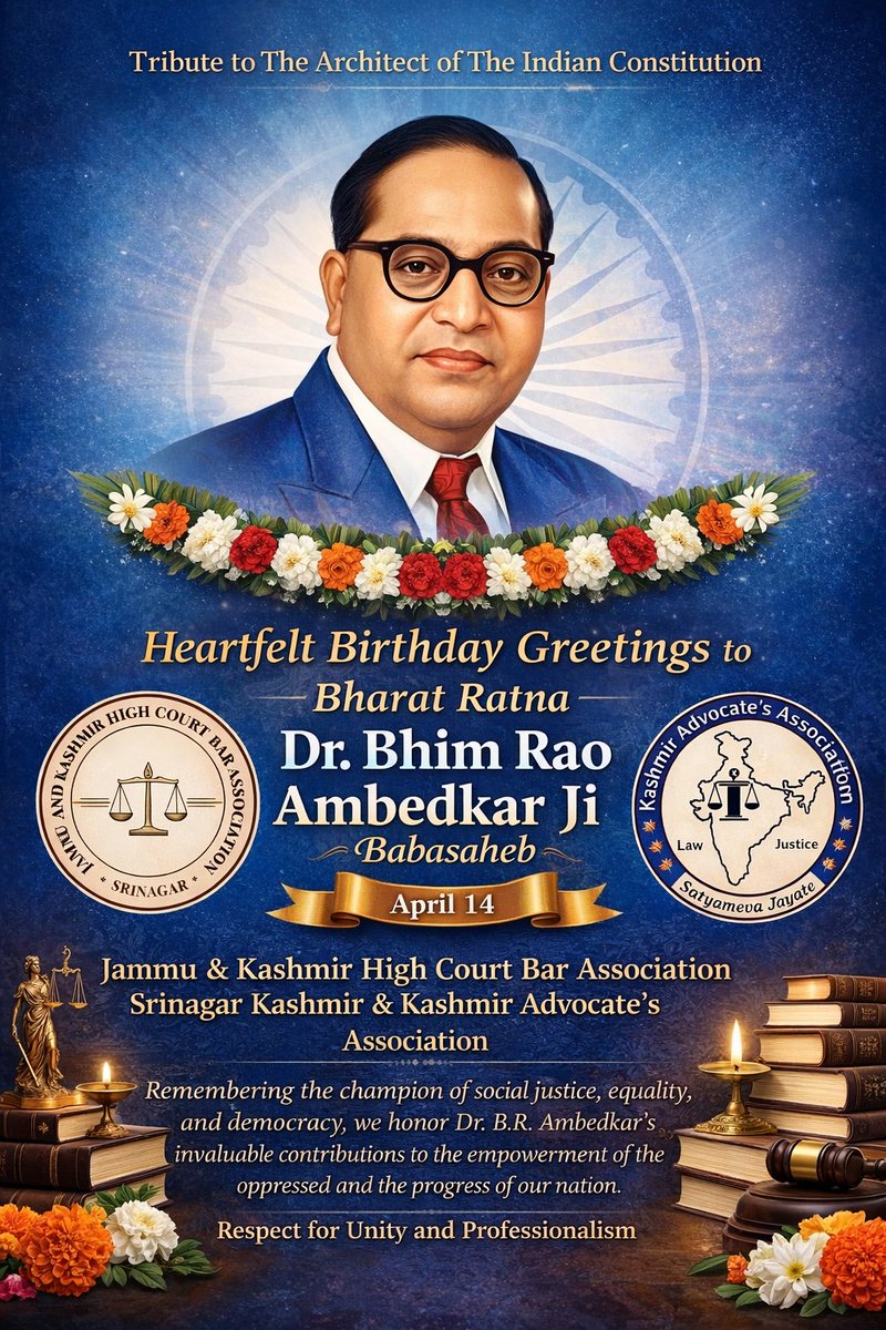J&K High Court Bar Association Srinagar tweet media