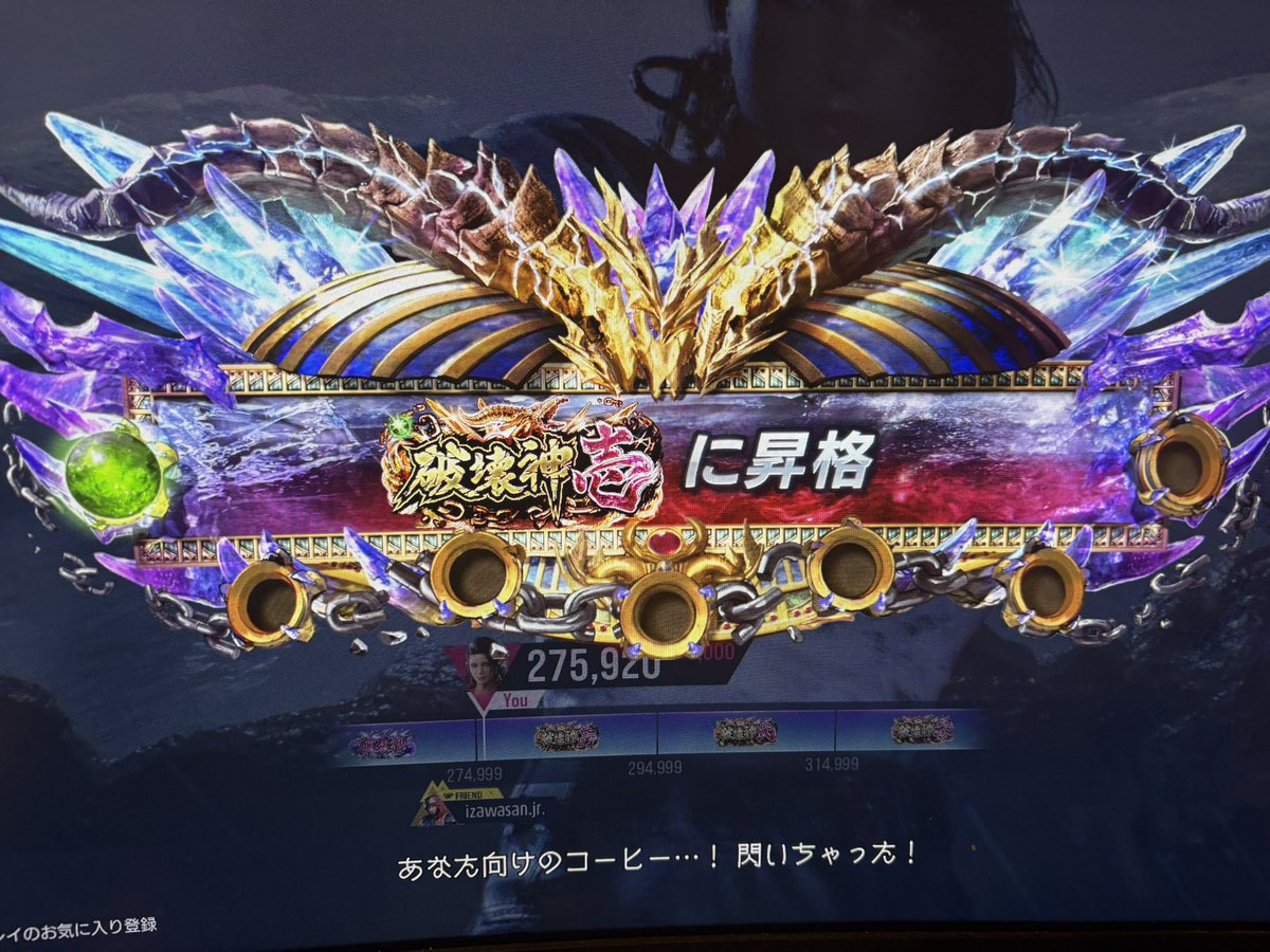 きむ先生 tweet media