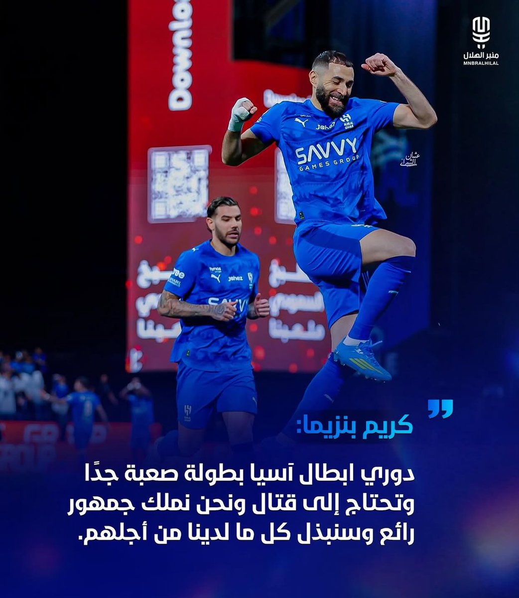 خليل tweet media