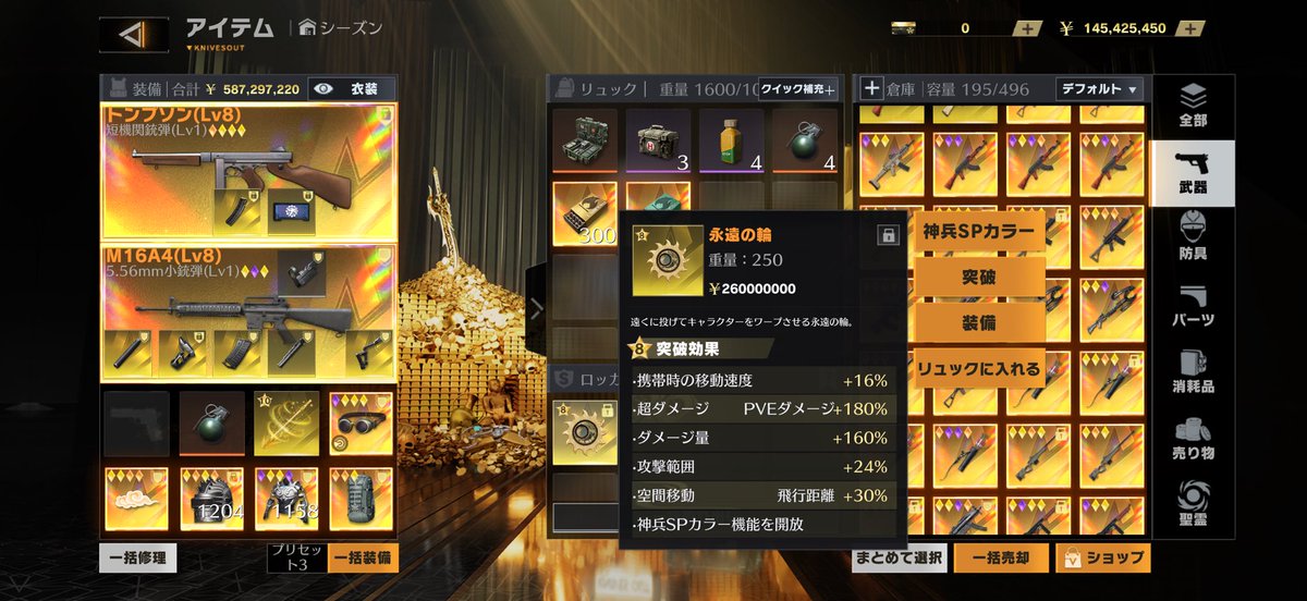うぢゃいね tweet media