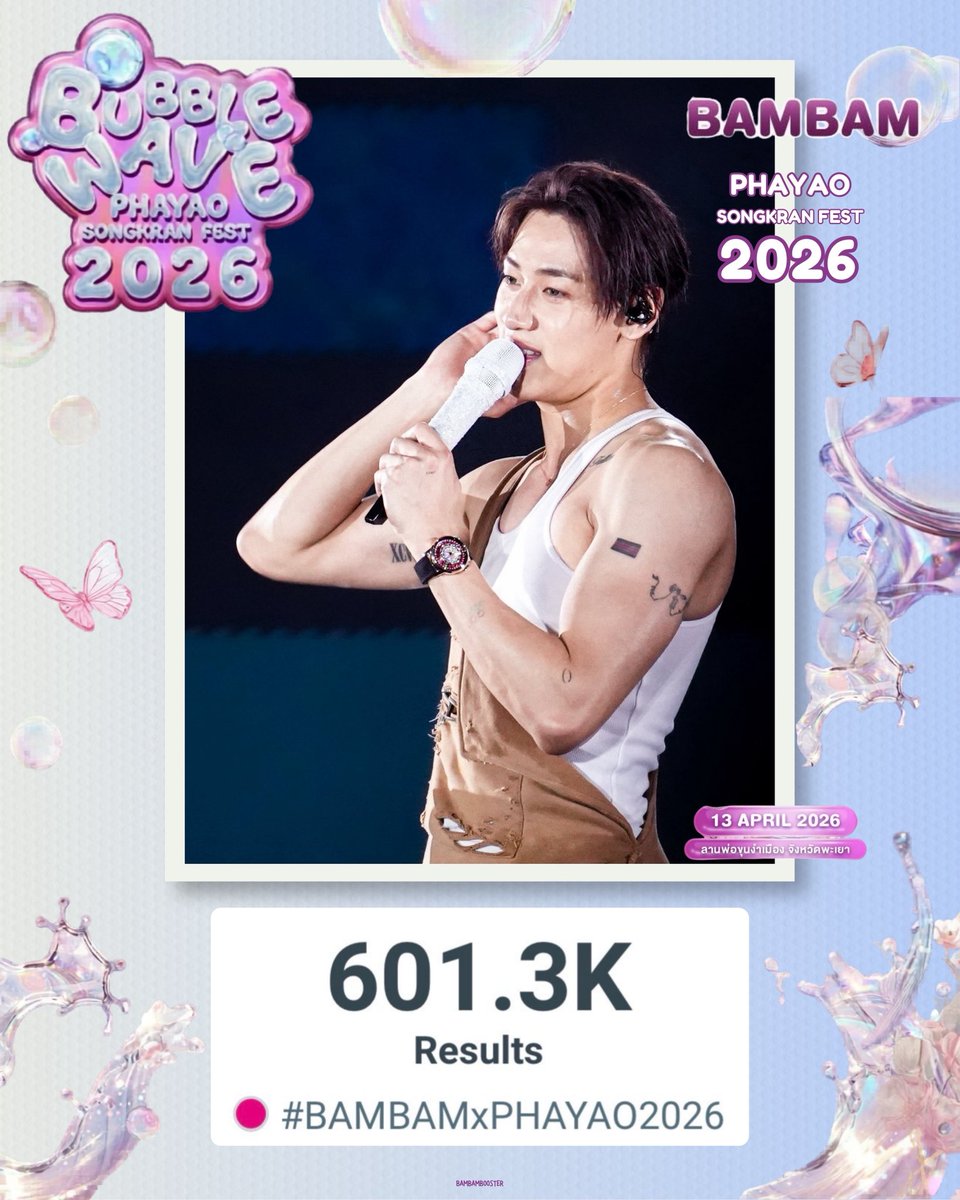 𝗕𝗮𝗺𝗕𝗮𝗺𝗕𝗼𝗼𝘀𝘁𝗲𝗿 ∋∈ tweet media