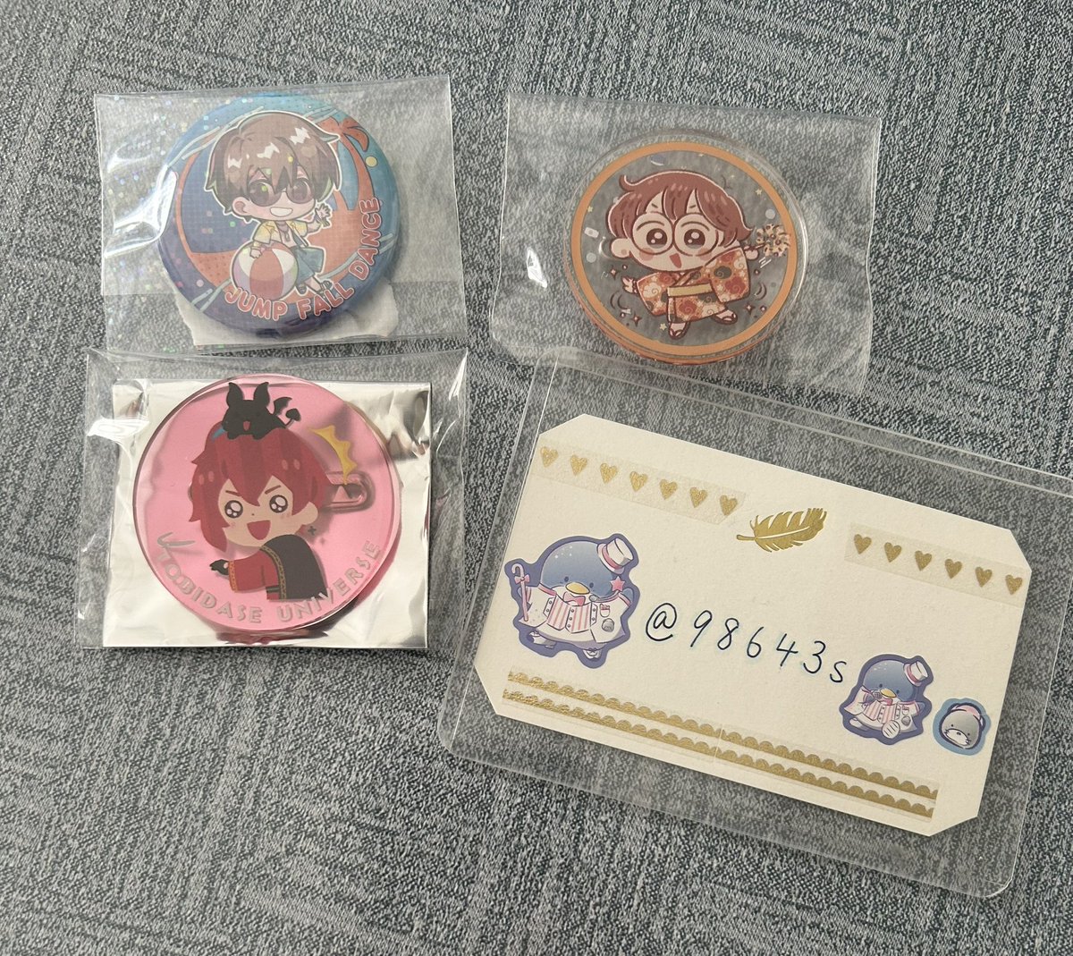 ユウキ@プロカ必読 tweet media