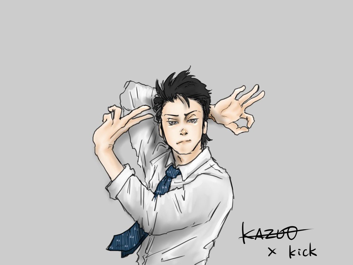 🫧★💀kick💀★🫧 tweet media