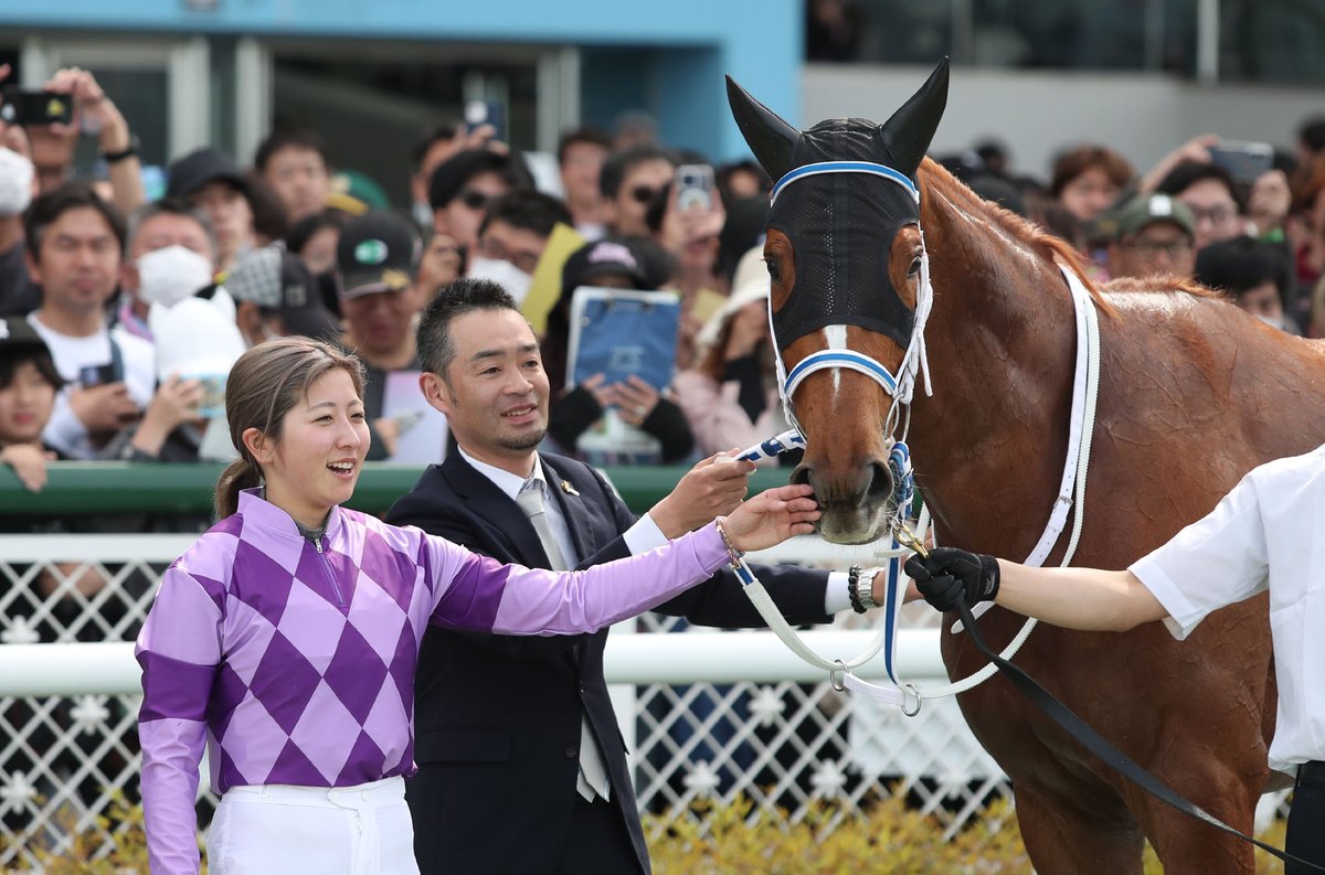 netkeiba tweet media