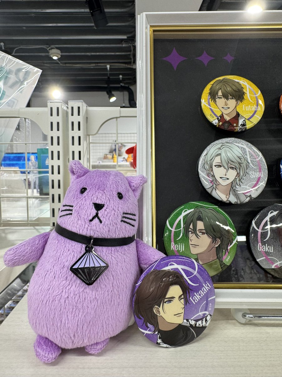 紫苑@お取引は自己紹介文確認お願いします tweet media