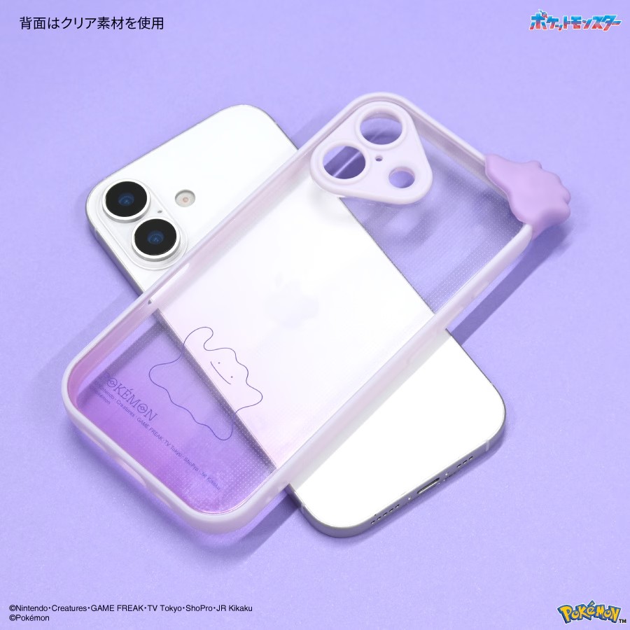 💗KawaiiGaming.TOKYO💗 tweet media