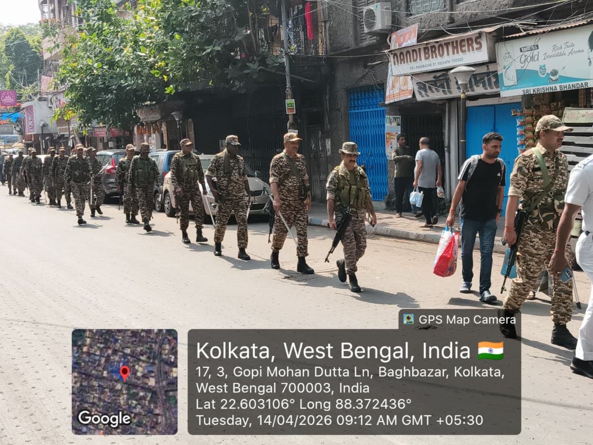 West Bengal Sector CRPF, Kolkata tweet media