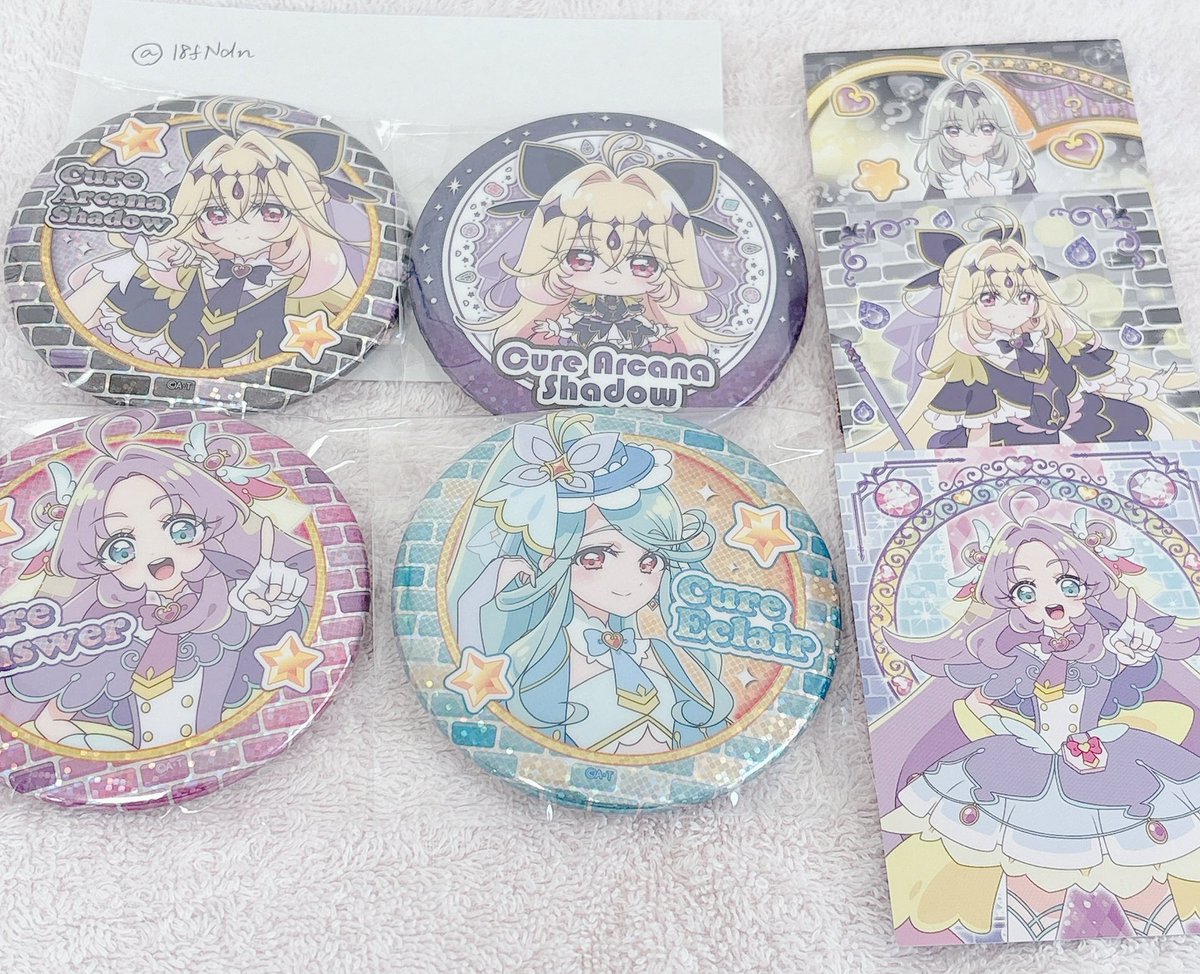 lis@取引垢 tweet media