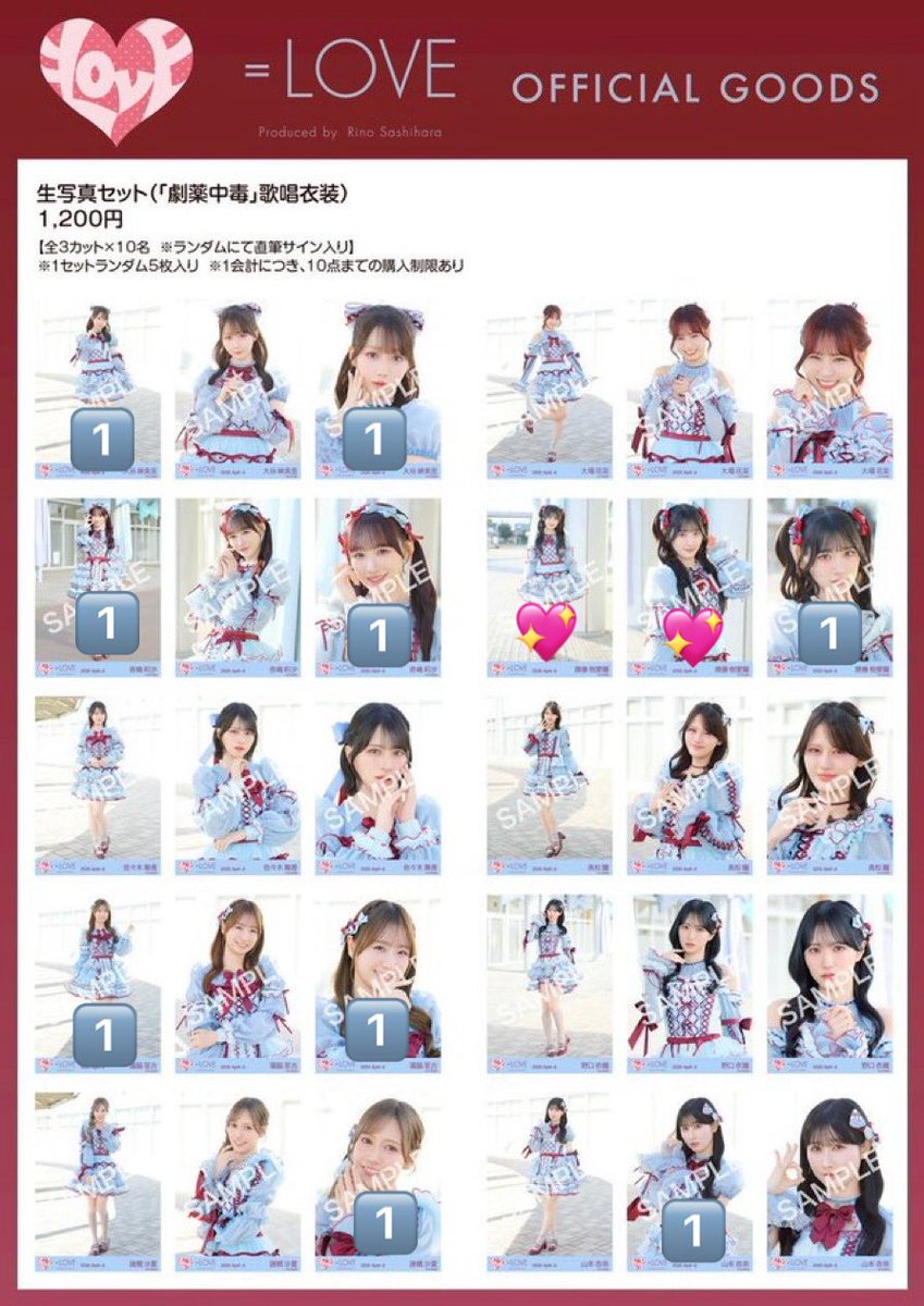 まりも tweet media