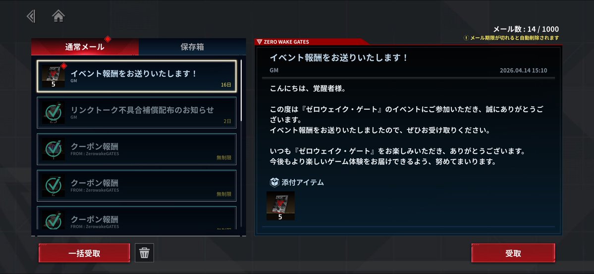 しのぴぃ tweet media