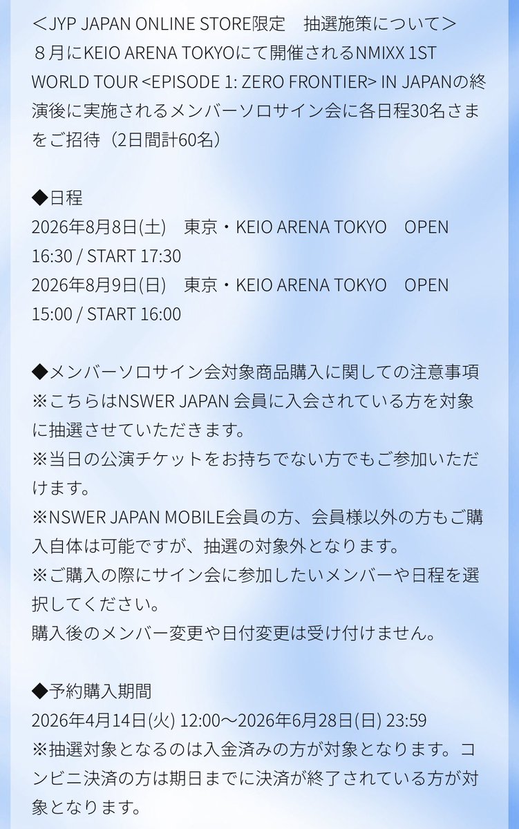 塩素 tweet media