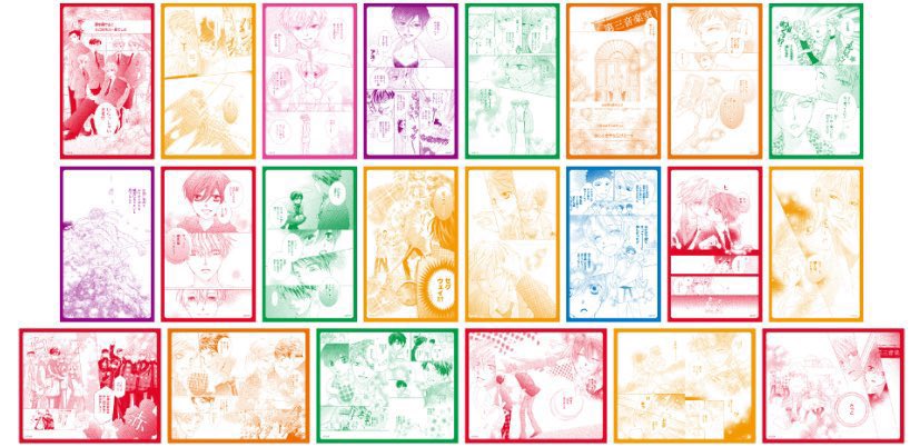 용산굿즈샵 쿠로상점 tweet media