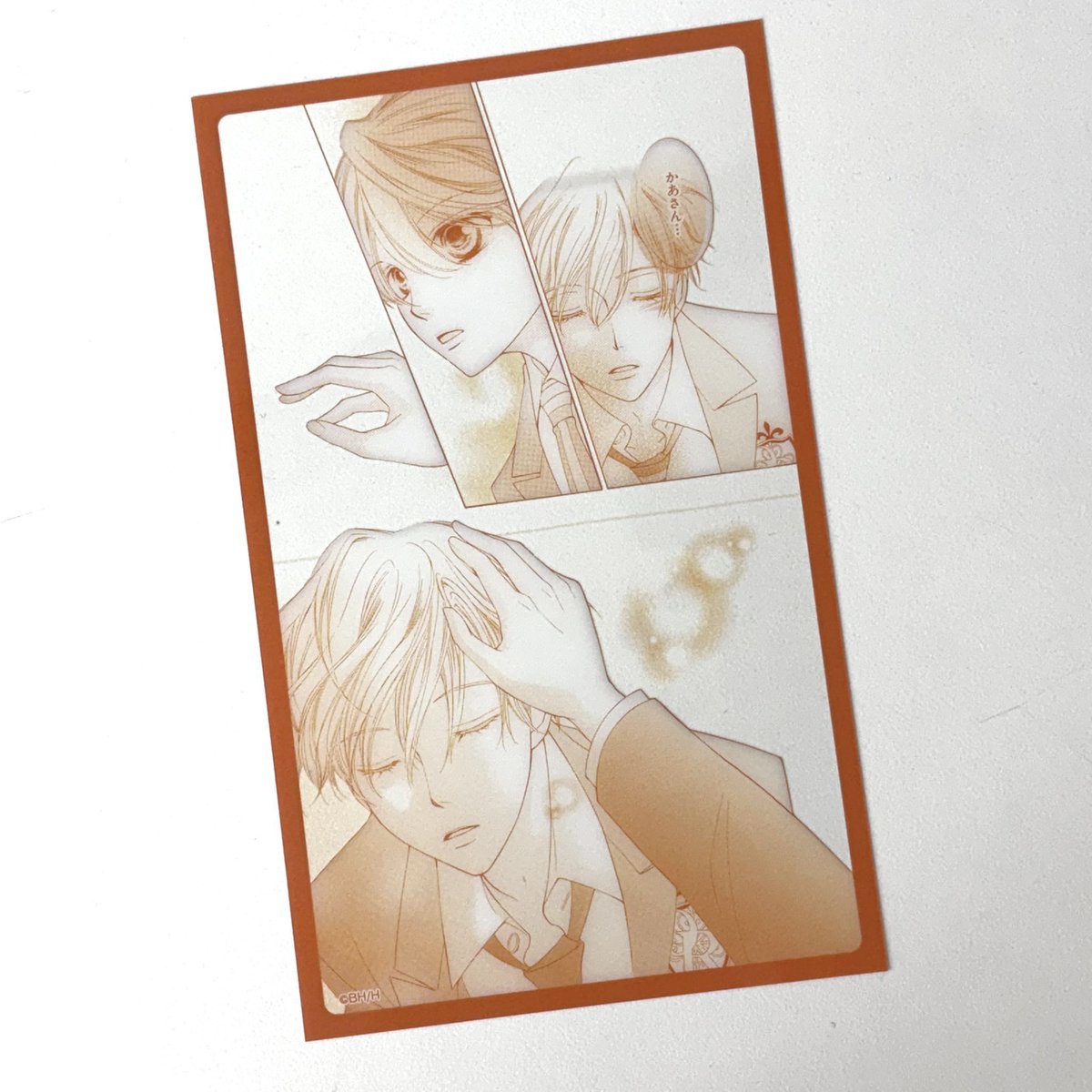 용산굿즈샵 쿠로상점 tweet media