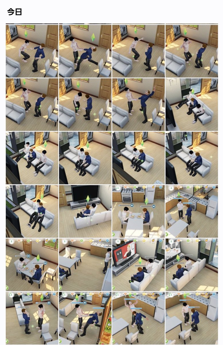 🫵ほとあつ🫵 tweet media