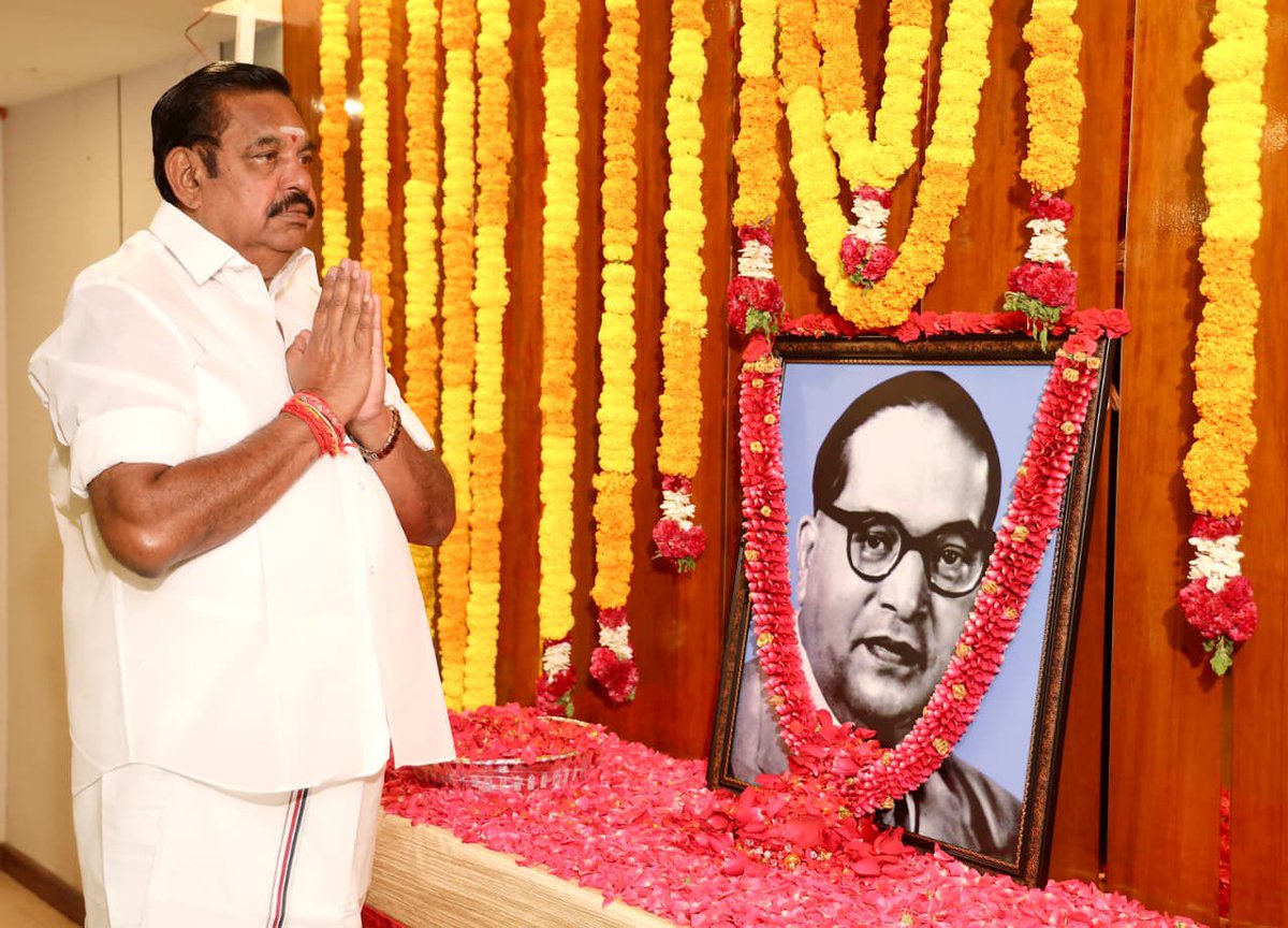 AIADMKITWINGOFL's tweet photo. மாண்புமிகு கழகப் பொதுச்செயலாளர் புரட்சித் தமிழர் @EPSTamilNadu அவர்கள், புரட்சியாளர் அண்ணல் அம்பேத்கர் அவர்களின் பிறந்தநாளையொட்டி, அவர்தம் அலங்கரிக்கப்பட்ட திருவுருவப் படத்திற்கு மலர்தூவி மரியாதை செலுத்தினார்கள். 

#AmbedkarJayanti #JaiBhim https://t.co/a98jjl2PU8