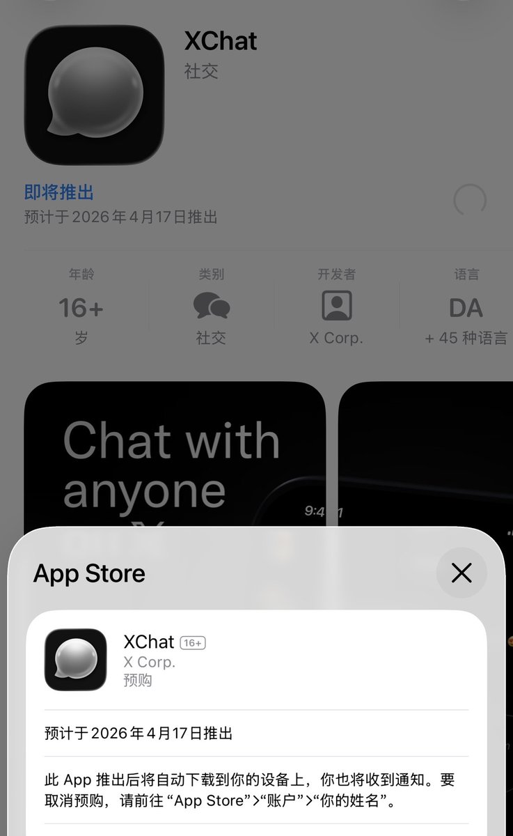 China_Fact's tweet image. A messaging app developed under ElonMusk's social media platform X is set to launch on April 17, with pre-orders now open on Apple's App Store.

The app, called XChat, is widely seen as a key step in Musk's ambition to transform X into an all-in-one "super app". Industry