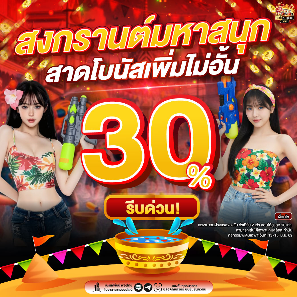 KLANG JONE tweet media