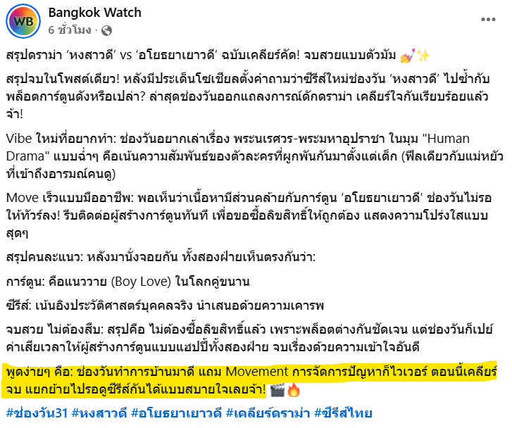 🎀🐰🌹🐻🐸🐶🐈⬛🐬 tweet media