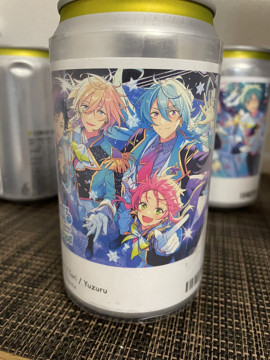 あられグッズ垢 tweet media