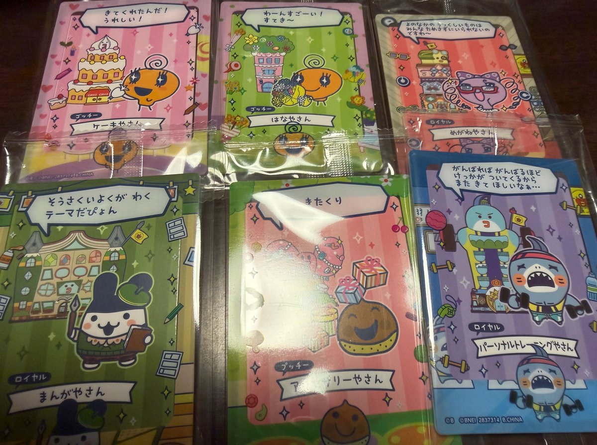 りょう tweet media