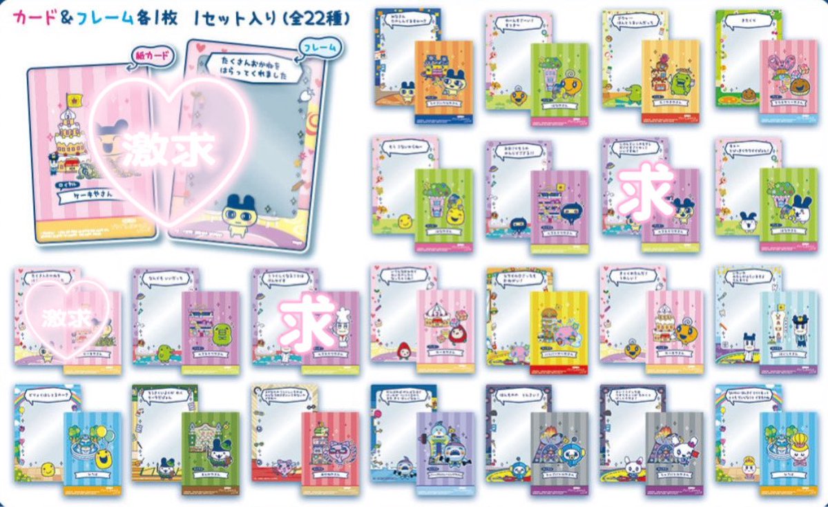 りょう tweet media