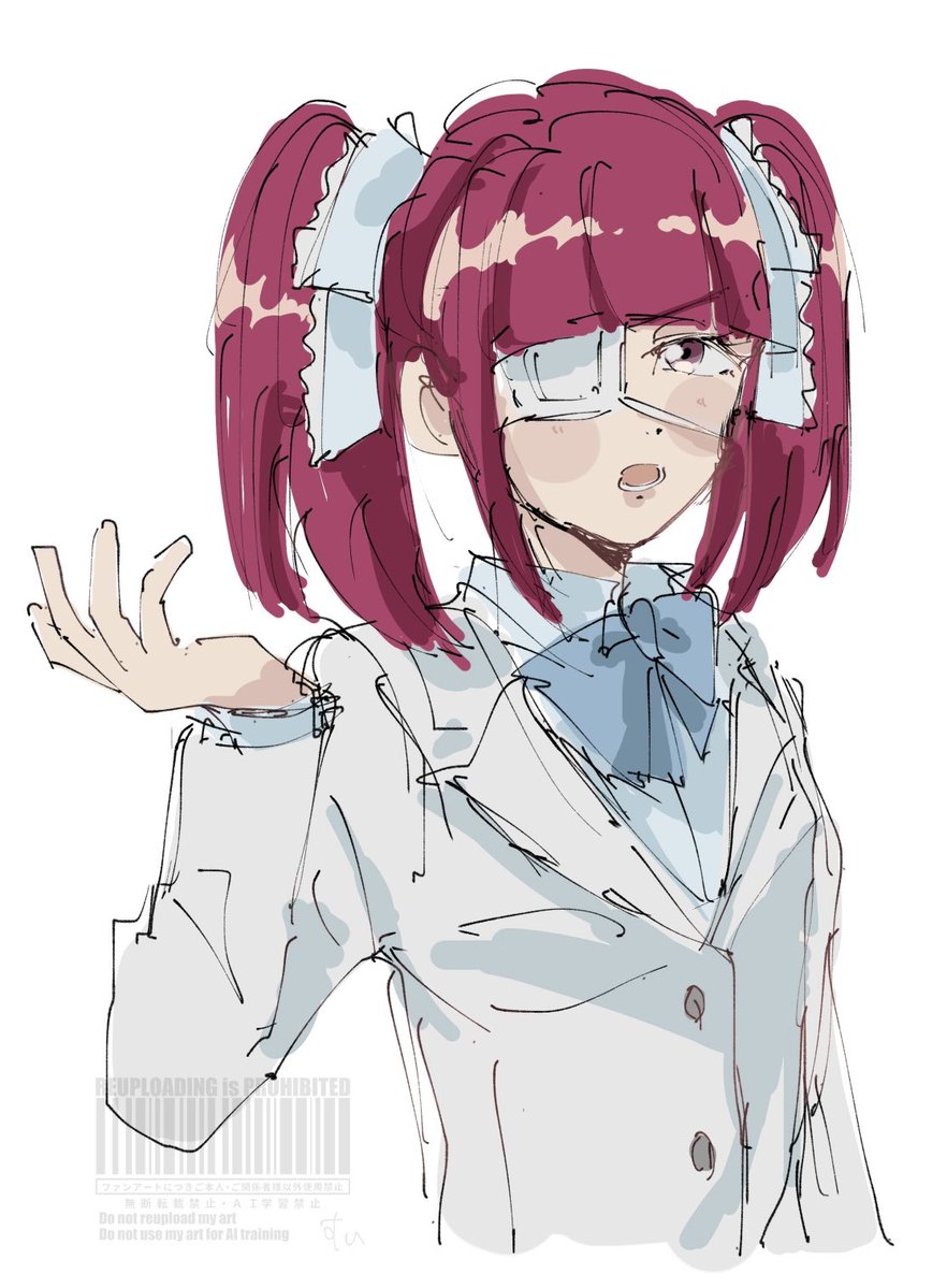 𓏐𓌈 tweet media