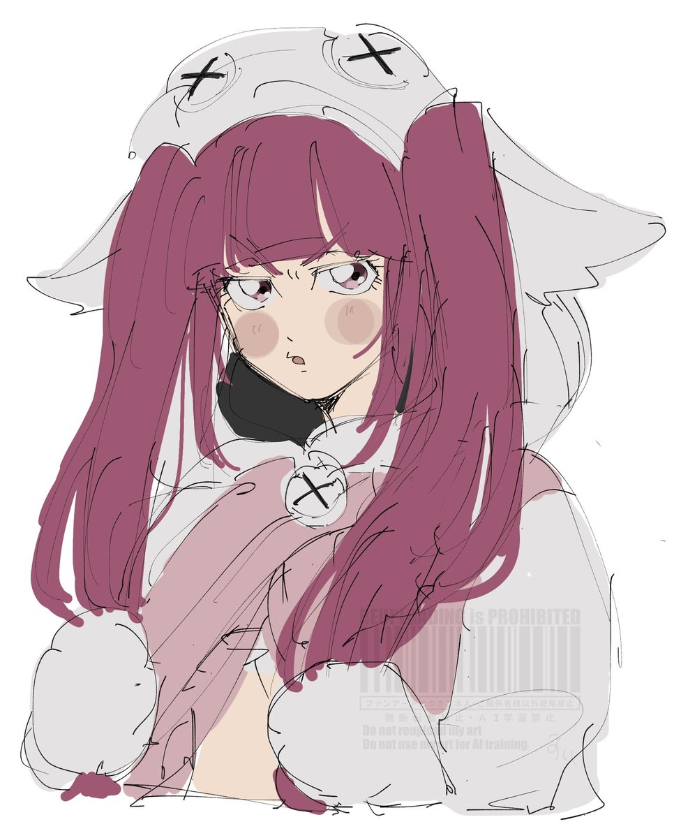 𓏐𓌈 tweet media