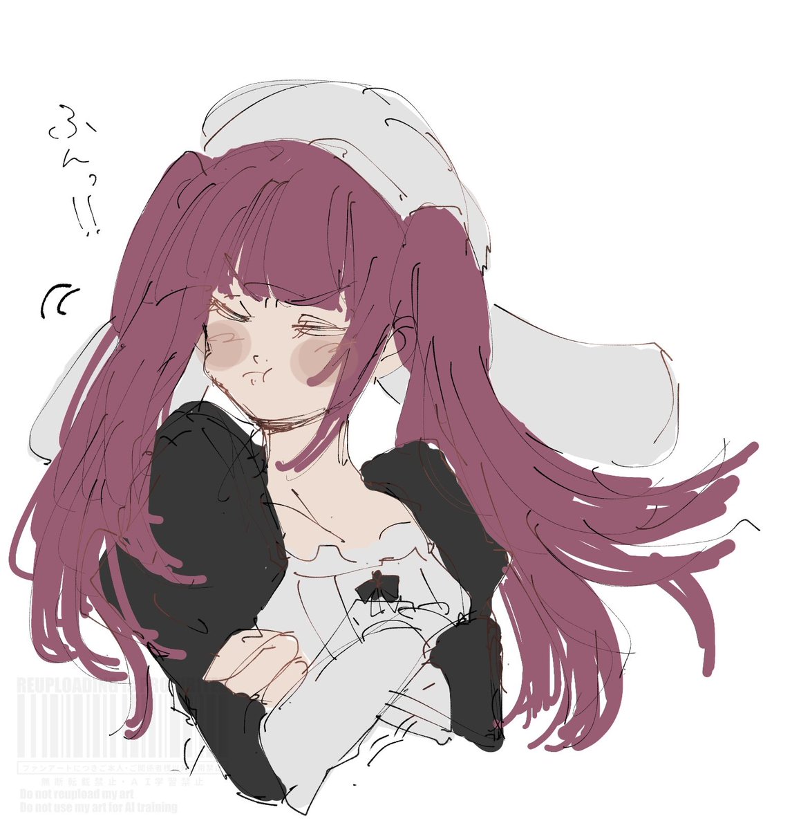 𓏐𓌈 tweet media