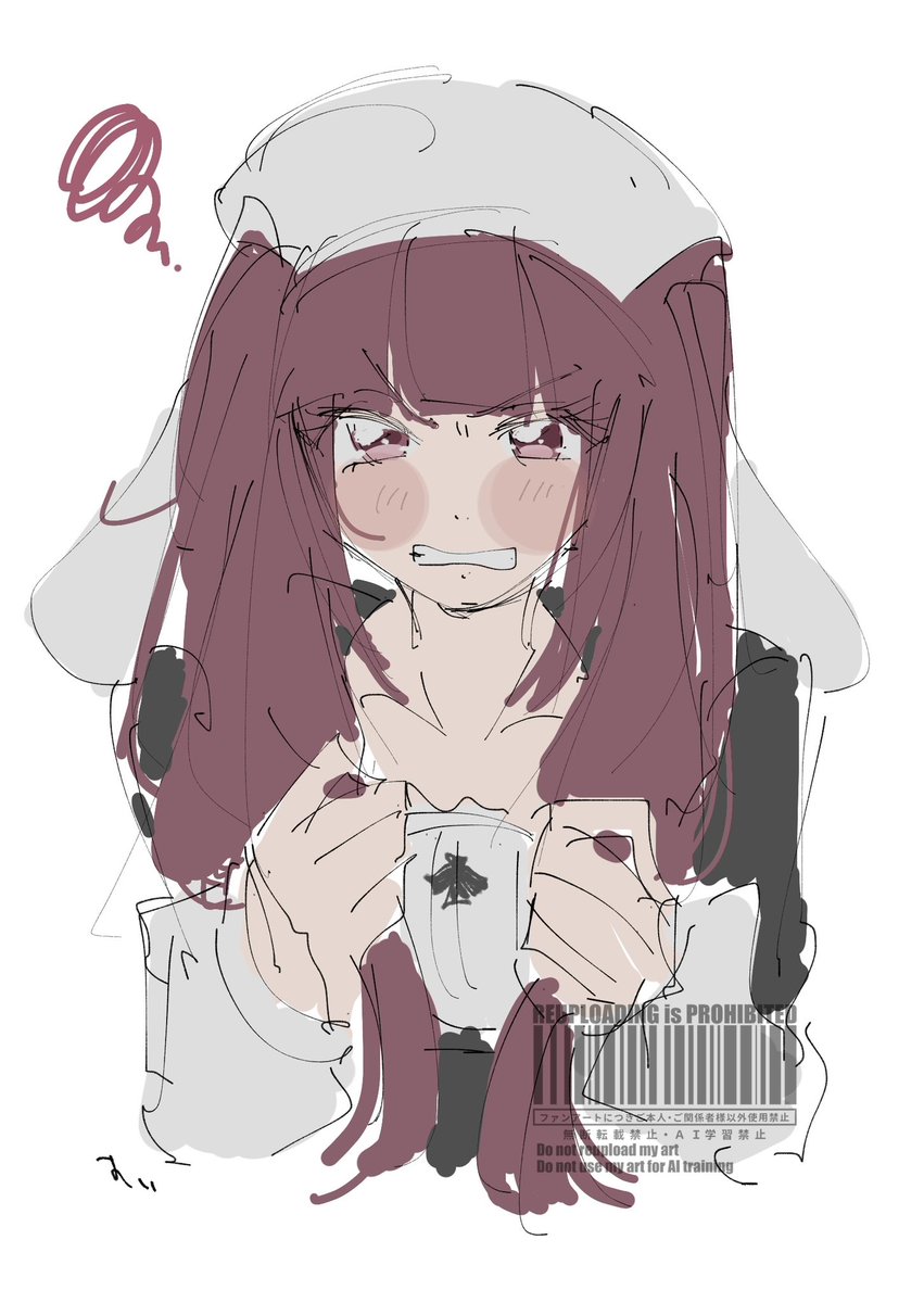 𓏐𓌈 tweet media