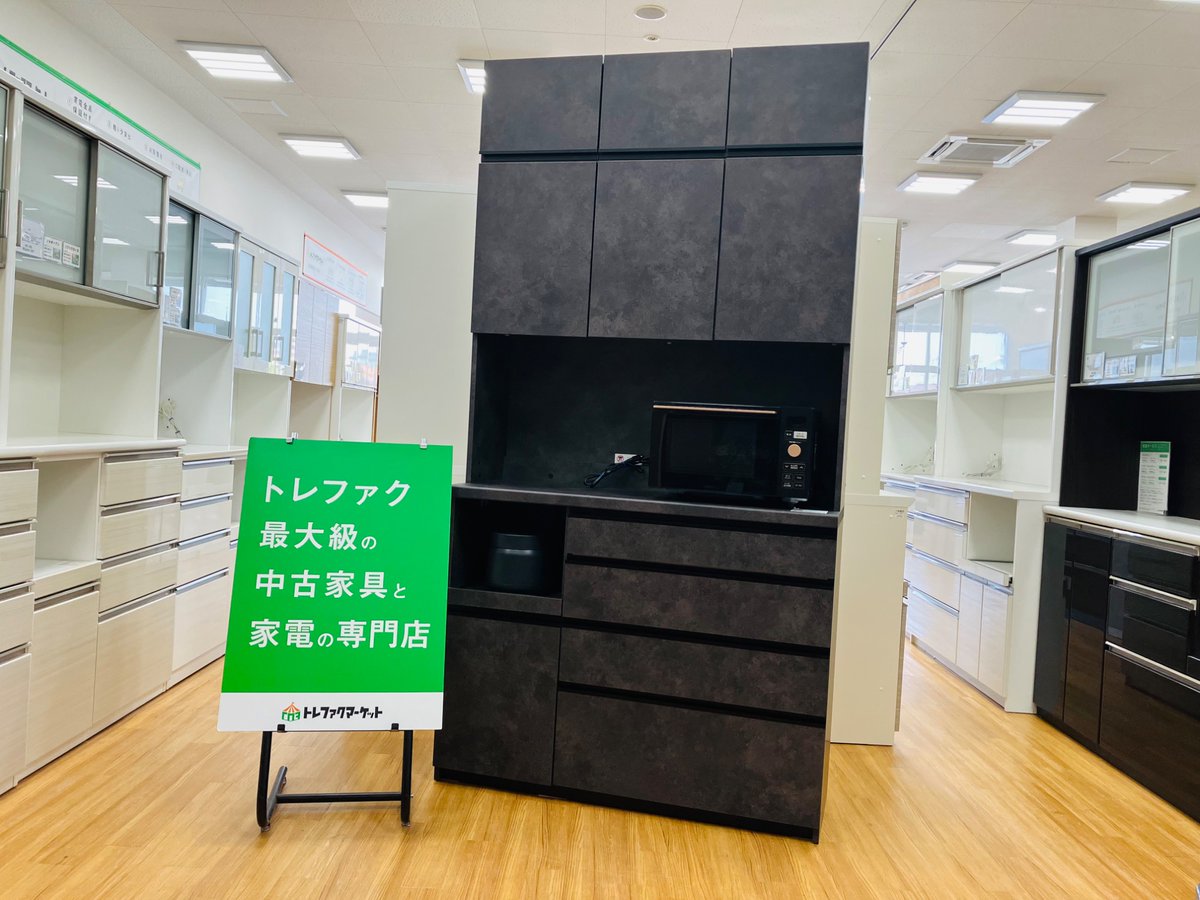 トレファク シュロアモール筑紫野店】シギヤマ家具の3枚扉レンジボードのご紹介です！ シュロアモール筑紫野店】当店の家具売場のご紹介です！！｜2025年06月