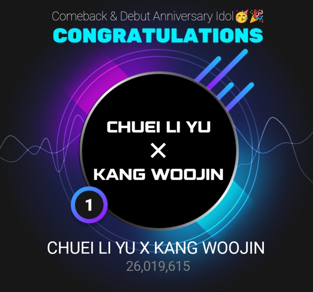 FNC BOYS VOTING TEAM tweet media