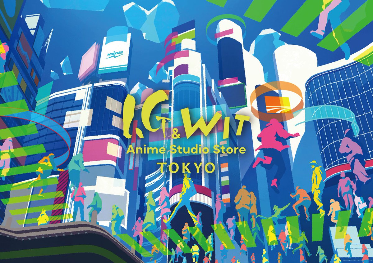 shibuya_t_comic's tweet photo. 2026年4月25日(土)よりSHIBUYA TSUTAYA IP書店にて「I.G ＆ WIT Anime Studio Store TOKYO」コーナー開始！

第1弾はProduction I.Gよりアニメ「ハイキュー!!」、WIT STUDIOよりTVアニメ『進撃の巨人 Season 1～3』『SPY×FAMILY』が登場！

さらにクリエイター・品川宏樹氏による、「アニメの視点で描かれた渋谷」をテーマとしたコンセプトアートも公開！

詳細は👉https://t.co/r3if3n9bvx

#shingeki #ハイキュー #SPY_FAMILY #IP書店 #シブツタ