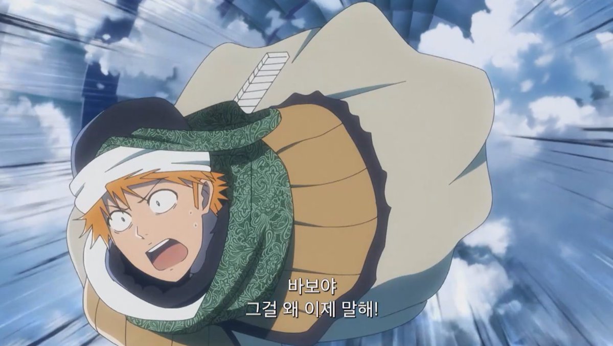 연어🍓 tweet media