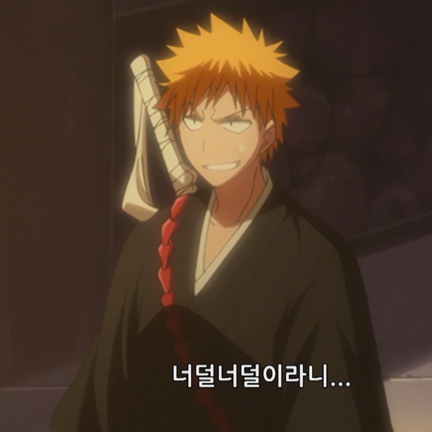 연어🍓 tweet media