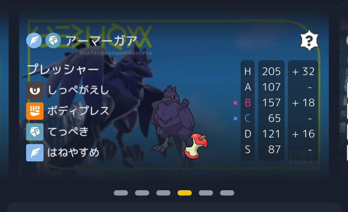 びーる tweet media