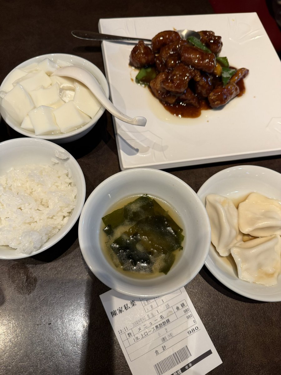 北村和哉 KAZ KITAMURA tweet media