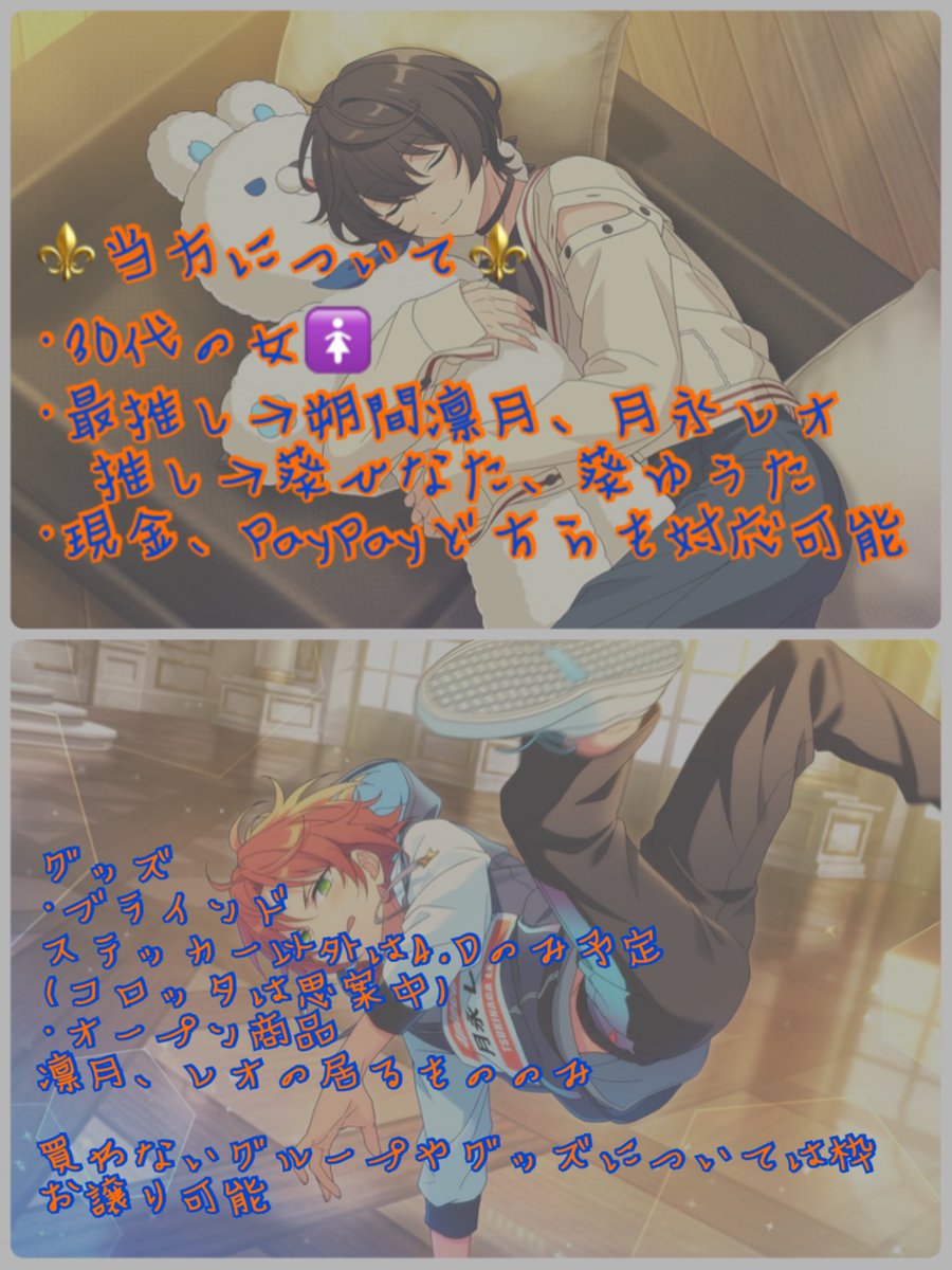 ひよこ@取り引き tweet media