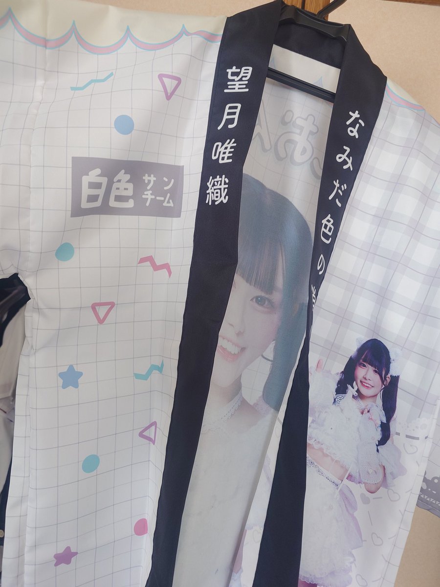 チャラにぃ tweet media