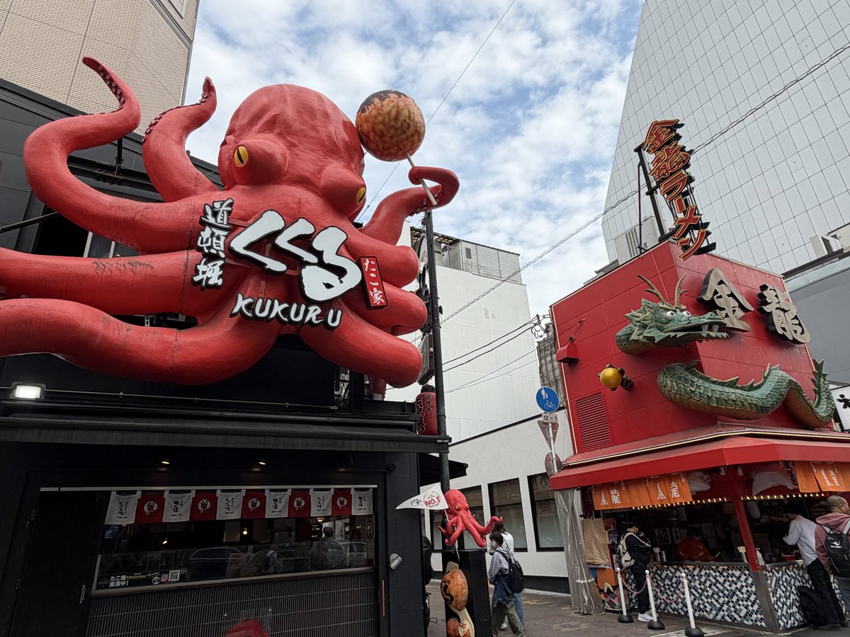 かっぱのマック @ip_mac2025 (Vスト250SXとSV650乗り) tweet media